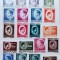 ROMANIA 194/1947 - Mihai I - Uzuale - serie MNH** LP 187 nestampilat