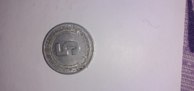 monedele din imagine foto