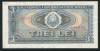 J005 BANCNOTA 3 LEI 1966 CIRCULATA FRUMOASA VF