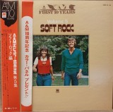 Vinil 2xLP # &quot;Japan Press&quot; Various &ndash; A&amp;M First 10 Years, Vol. 5 - Soft Rock (EX)