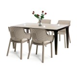 Cumpara ieftin Set mobilier de grădină Fueva 4+1 cappuccino
