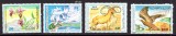TUNISIA 1980, Fauna, Flora, serie neuzata, MNH