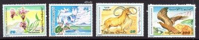 TUNISIA 1980, Fauna, Flora, serie neuzata, MNH foto