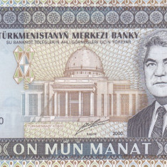 Bancnota Turkmenistan 10.000 Manat 2000 - P14 UNC ( desen diferit pe spate )