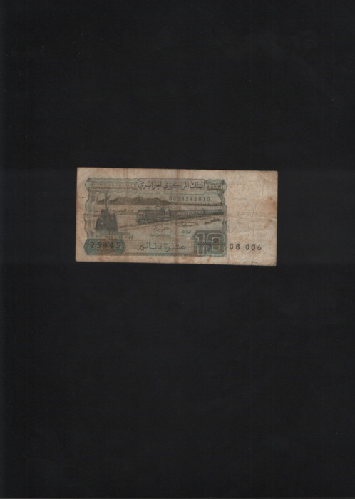Algeria 10 dinars dinari 1983 seria0021243810