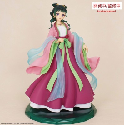 The Apothecary Diaries PVC Statue Maomao 20 cm foto