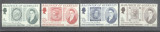 Guernsey 1971 Famous people, MNH AG.106