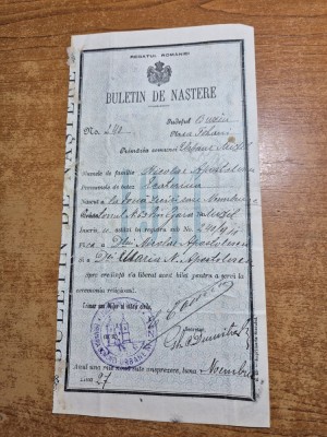 buletin de nastere - din anul 1911 foto