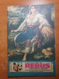 revista rebus 1 martie 1986- 4 rebusuri completate cu creionul