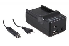 PATONA | Incarcator 4in1 tip Sony NP-FV100 NPFV100 NP-FV70 FV50 NP-FH100 NPFH100 foto