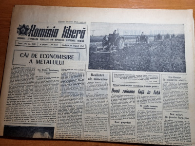 romania libera 10 august 1963-art. targu mures,raionul 16 februarie bucuresti foto