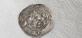 Drahma argint , IMPERIUL SASANID , KHOSROW II ( 590 - 628 )