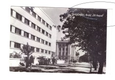 CP Timisoara - B-dul &quot;23 August&quot;, RPR, circulata 1958, stare buna, cu pliu