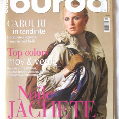 Revista moda BURDA Nr. 1 / 2009, in limba romana. Croitorie, cu tipare