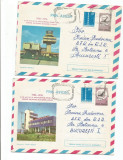 (No1) plic omagial- 50 ani de la inaugurarea Primei Linii Aeriene Nationale
