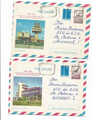 (No1) plic omagial- 50 ani de la inaugurarea Primei Linii Aeriene Nationale foto