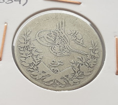 17. Moneda Egipt 5 qirsh 1884 (Argint 0.833) - primul an de batere foto