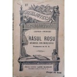RASUL ROSU. RASBOIUL DIN MANCIURIA-LEONIDA ANDREIEF-237258
