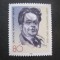 GERMANIA , BERLIN 1985 SCRIITOR , KURT TUCHOLSKY, TIMBRU NESTAMPILAT