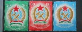 CR 1949 SERIE UNGARIA