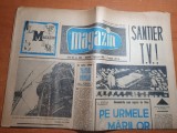 Magazin 7 ianuarie 1967-popas in casa lui cezar petrescu,cetatea targu mures