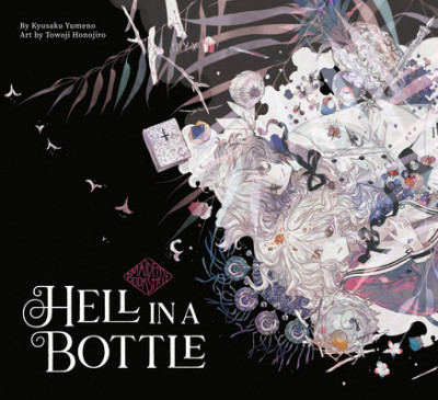Hell in a Bottle: Maiden&amp;#039;s Bookshelf foto