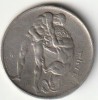 Moneda 1/2 lek 1926 - Albania, Europa, Cupru-Nichel