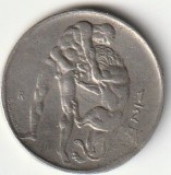 Moneda 1/2 lek 1926 - Albania