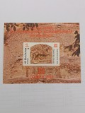 Bulgaria colita 1985 MNH