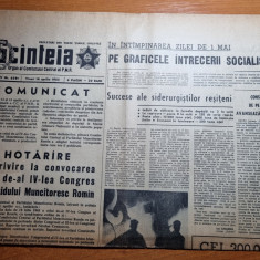 scanteia 16 aprilie 1965-articol ploiesti,constructia spitalului din constanta