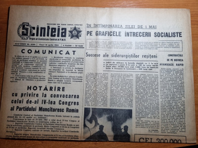 scanteia 16 aprilie 1965-articol ploiesti,constructia spitalului din constanta foto