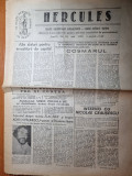 Ziarul hercules mai 1990-adrian paunescu