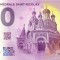 !!! 0 EURO SOUVENIR - FRANTA , NISA , CATEDRALA ORTODOXA RUSA ST. NICOLAE - 2021.3 - UNC // NU TRIMIT PRIN CURIER