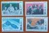 REP-CONGO-&#039;&#039;COSMOS-APOLLO11&#039;&#039;-SET DE 4V.MNH-Nestampiata-MNH LUX -vezi scan, Nestampilat