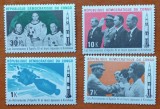 REP-CONGO-&#039;&#039;COSMOS-APOLLO11&#039;&#039;-SET DE 4V.MNH-Nestampiata-MNH LUX -vezi scan, Nestampilat