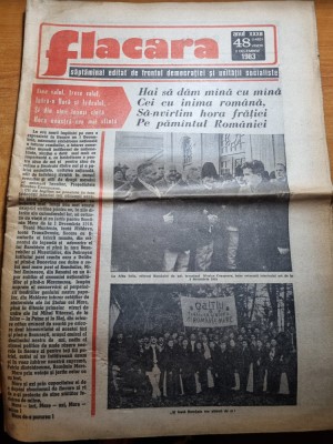 flacara 2 decembrie 1983-art. orasele sibiu,arad,sfantu gheorghe,beius, foto