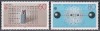 Germania 1983 - EUROPA - Invenţii, MNH, Nestampilat