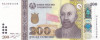 Bancnota Tadjikistan 200 Som 2018 - PNew UNC (elemente de siguranta modificate)