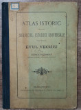 Atlas istoric pentru serviciul istoriei universale - George Bucurescu// 1894