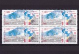 RO 1999 LP 1483 &quot;50 ani Consiliul Europei&quot; - serie cu vinieta-bloc de 4 ,MNH, Religie, Nestampilat