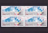 Cumpara ieftin RO 1999 LP 1483 &quot;50 ani Consiliul Europei&quot; - serie cu vinieta-bloc de 4 ,MNH, Religie, Nestampilat