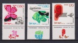 ISRAEL 1975 MI 656-658 MNH