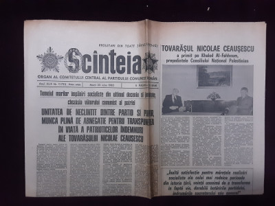 Ziarul Scanteia Nr.11793 - 22 iulie 1980 foto