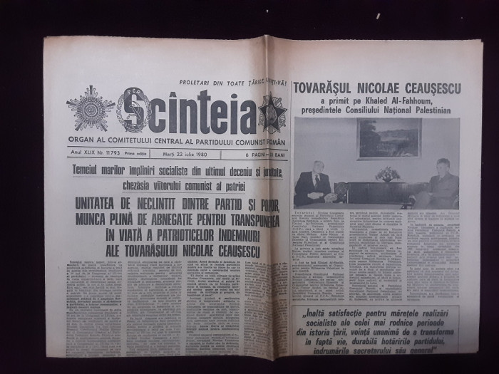 Ziarul Scanteia Nr.11793 - 22 iulie 1980