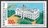 C3211 - Senegal 1973 - Aniversari neuzat,perfecta stare