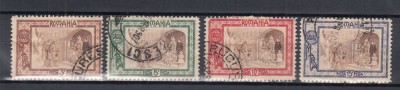 ROMANIA 1907 LP 65 OBOLUL EMISIUNE DE BINEFACERE SERIE STAMPILATA foto
