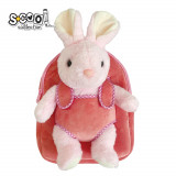 Cumpara ieftin Ghiozdan gradinita BABY ANIMALS, RABBIT, 23x8x28 cm - S-COOL, S-COOL / OFFISHOP