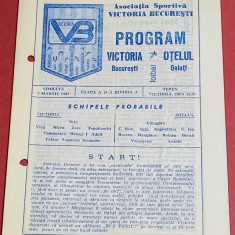 Program meci fotbal VICTORIA Bucuresti - OTELUL Galati (07.03.1987)