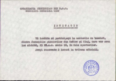 HST A75 Invitație pionieri Cluj meci baschet pionieri Cehoslovacia-Rom&amp;acirc;nia foto