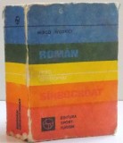 MIC DICTIONAR ROMAN-SRBOCROAT , 1986 DE MIRCO JIVCOVICI